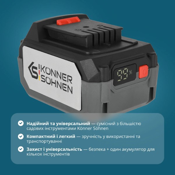 Фото - Аккумулятор для электроинструментов Konner&Sohnen KS20V4-1-DUAL